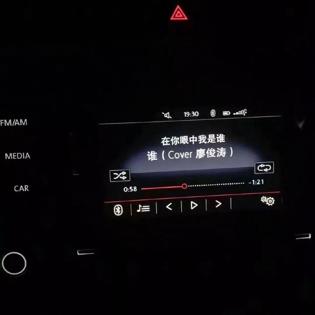 回首亘年漫月里的所有怦然心动你仍拨得头筹
