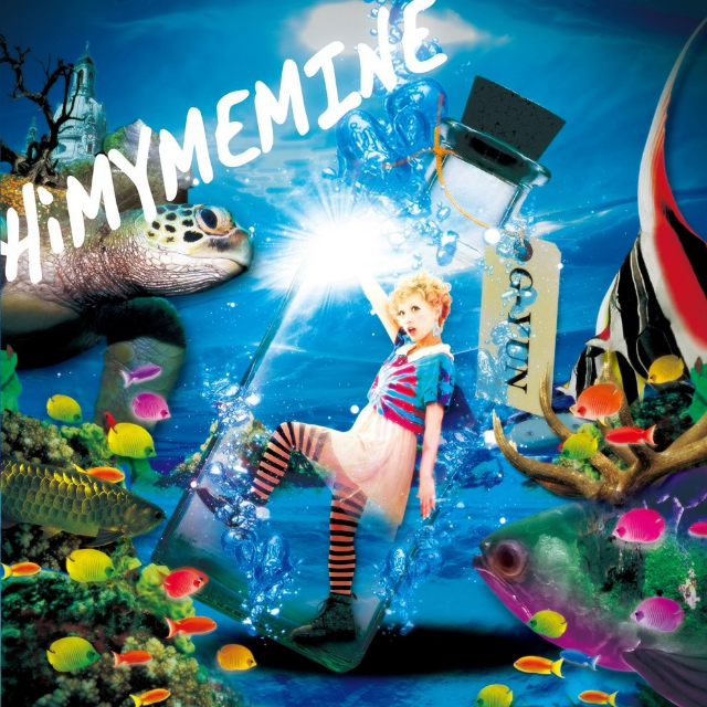 HiMYMEMINE