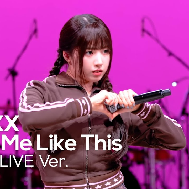 Love Me Like This (Band LIVE)