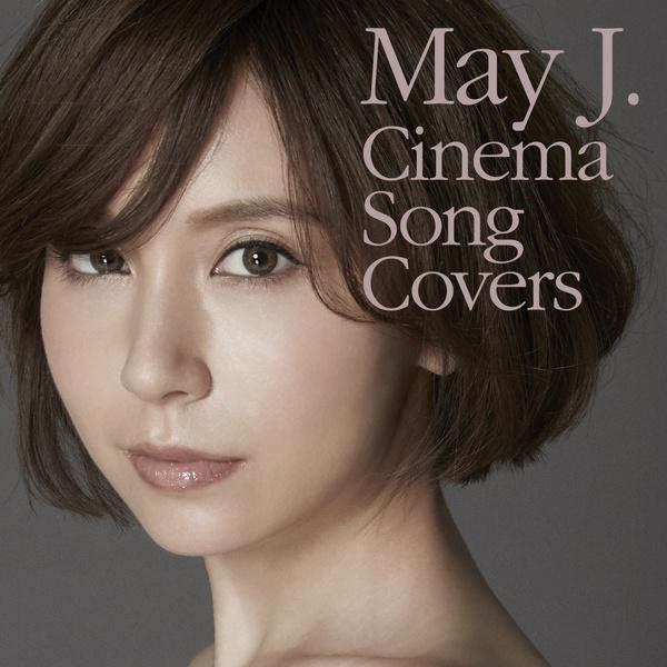 Cinema Song Covers [English Version]专辑