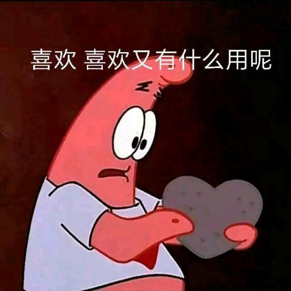 小心孤独会偷掉快乐(｡•́︿•̀｡)《纯音乐