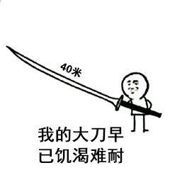 前者抄袭，后者原创