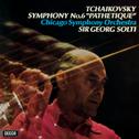 Tchaikovsky: Symphony No. 6 "Pathétique"专辑