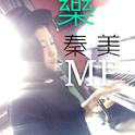 lifeline (live cover)专辑