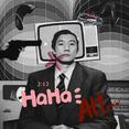 《云中加冕·序章》2.0纯享