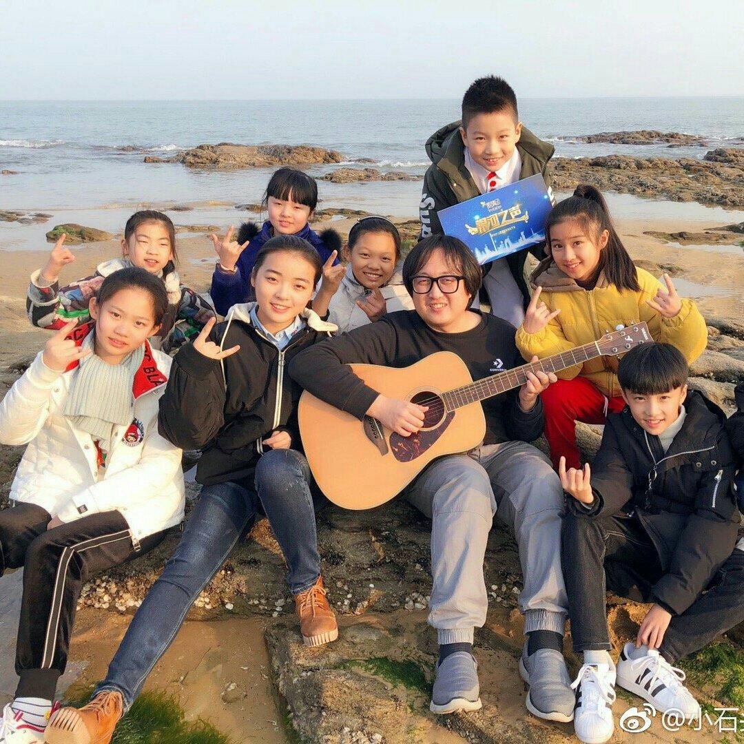 小石头和孩子们歌曲集