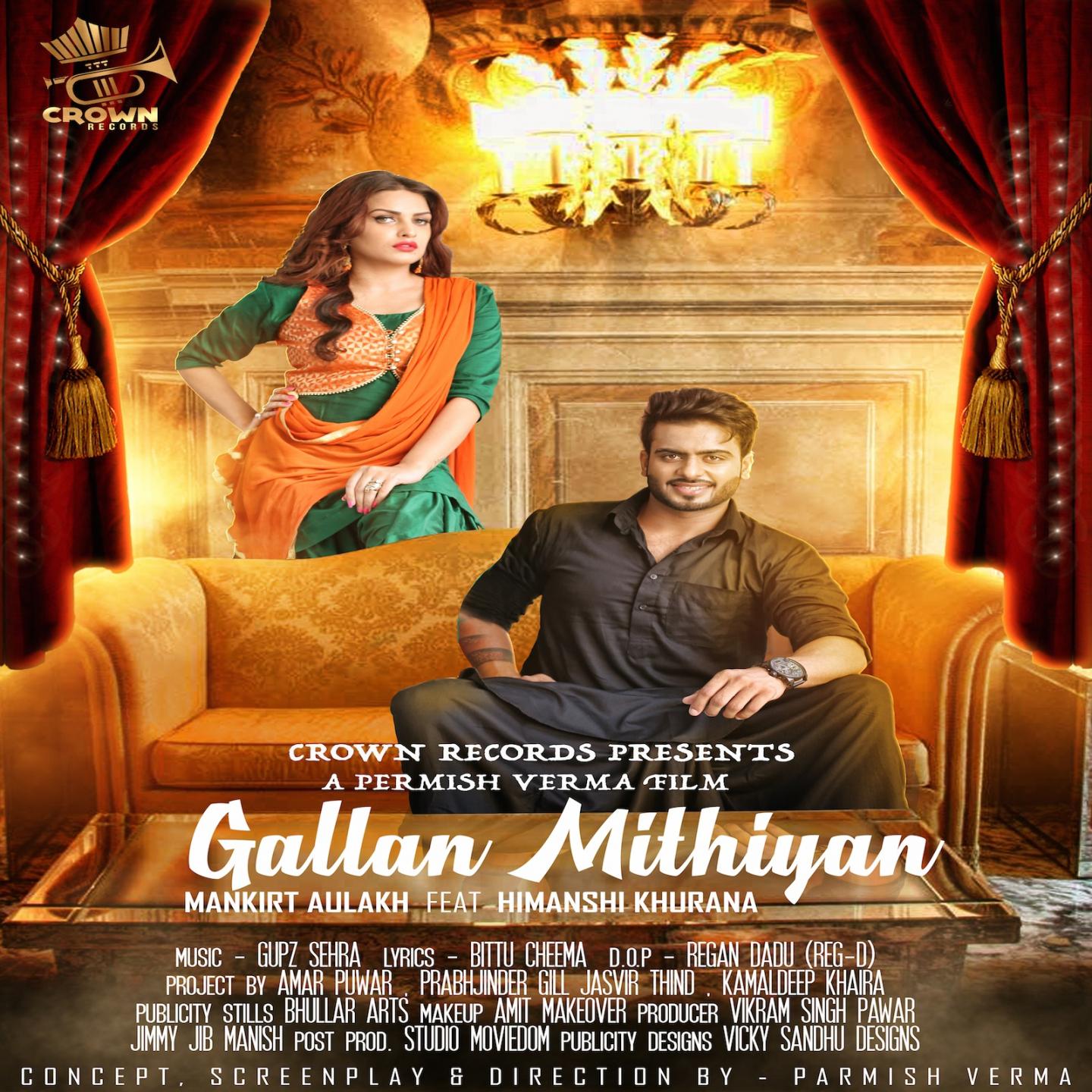 Gallan Mithiyan专辑