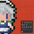 TOHO BIT SUITE 3