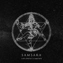 SAMSARA