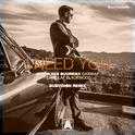 I Need You (DubVision Remix)专辑