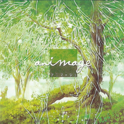 アニマージュ animage ～NEW ANIMATION SONGS～