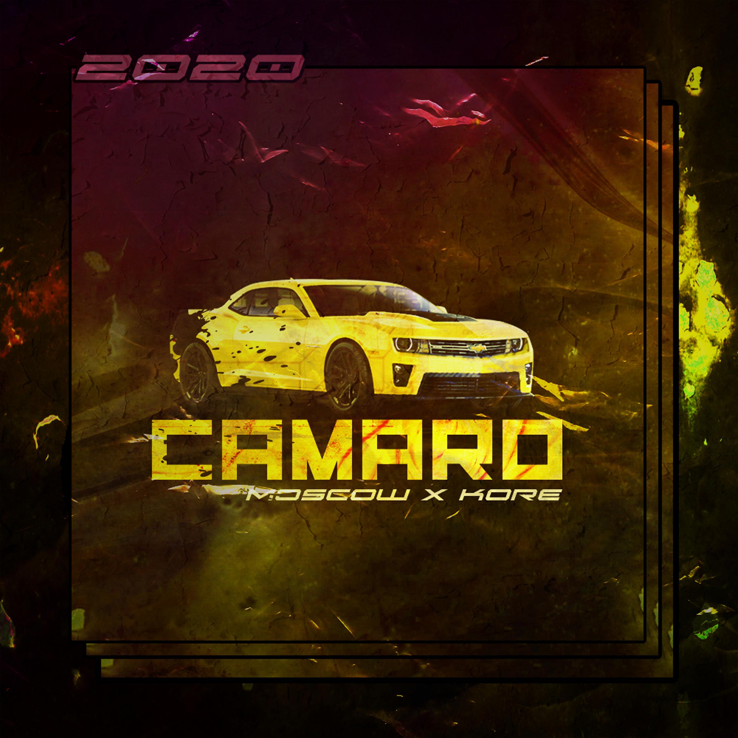 Camaro