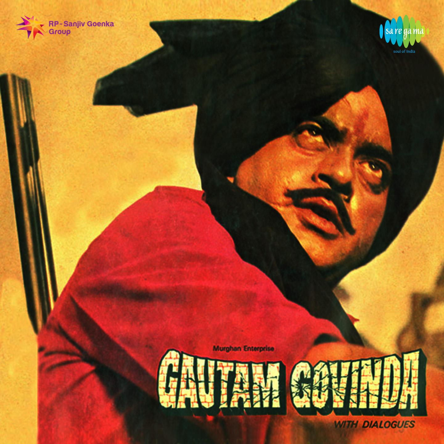 Gautam Govinda专辑