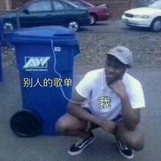 夜盡天明