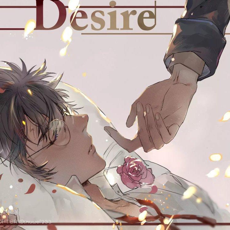 Drarry Forever/拽哥破特一段情史/德哈☆