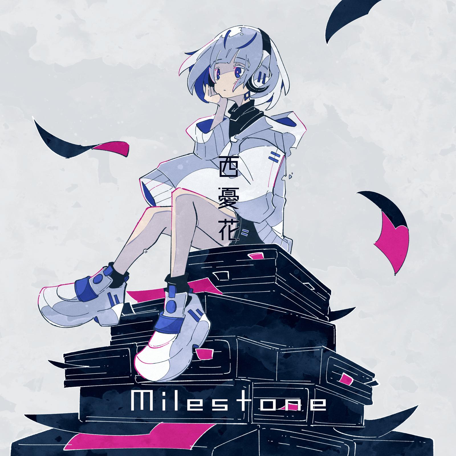 Milestone
