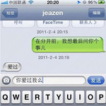 当爱开始 悲伤就会倒计时专辑