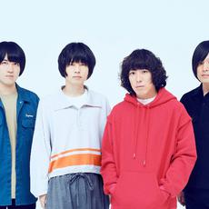 KANA-BOON