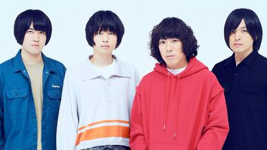 KANA-BOON