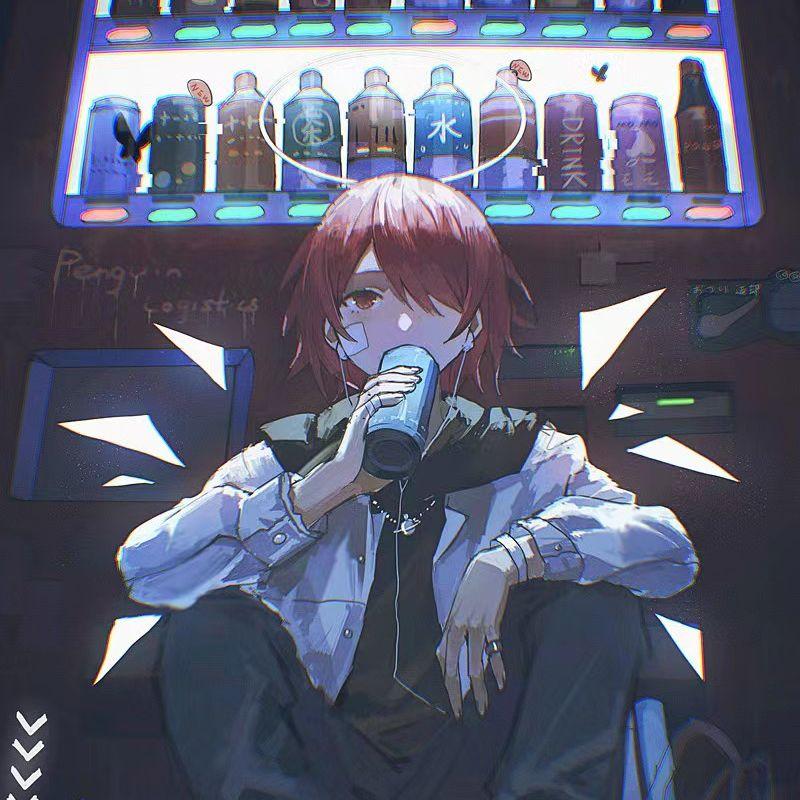 King.
