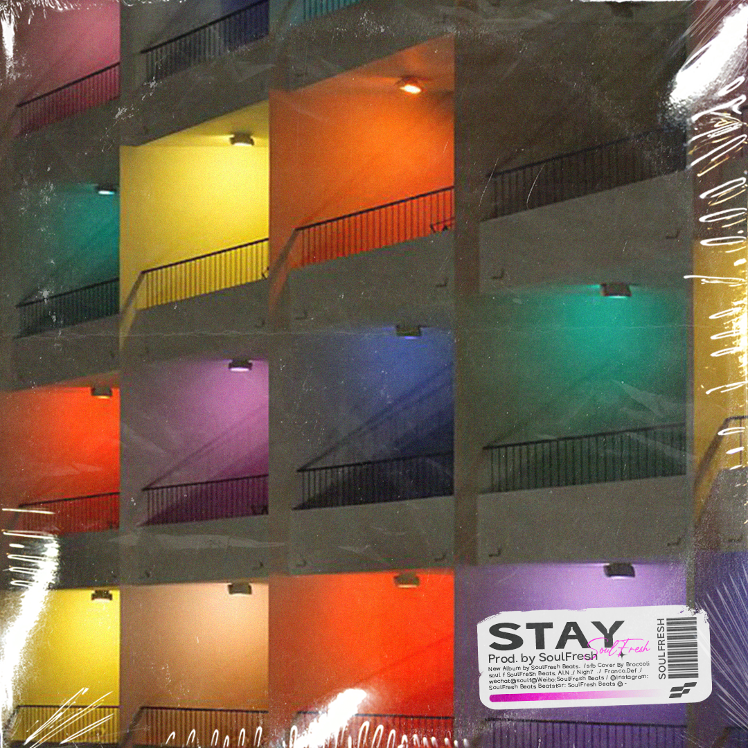 Kehlani x Trapsoul Type Beat "Stay"