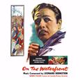 On the Waterfront (Original Motion Picture Soundtrack)