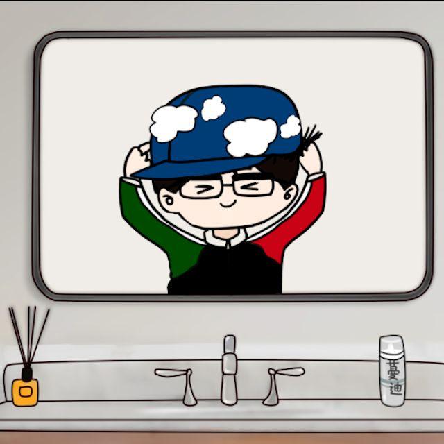 《蔓迪泡沫Diss脱发》Remix_MMM