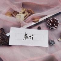 甜甜的妹妹甜甜的哥 江海明珠 自作伴奏 缺女生