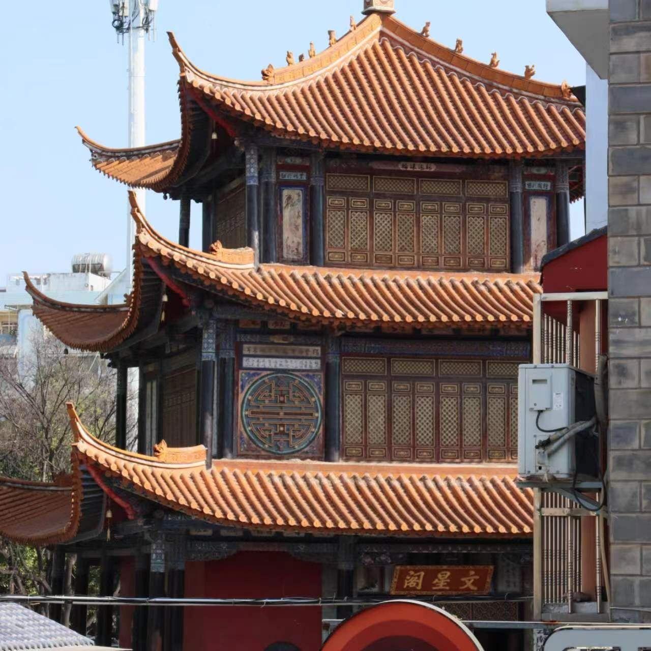 "晴天与你"
