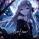Next Me专辑