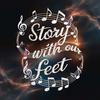 Deep Music - Story with Our Feet