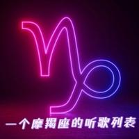 Keyshia Cole-Fallin Out 和声伴奏