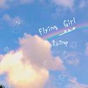 Flying girl专辑