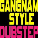 Gangnam Style (Dubstep Remix) - Single专辑