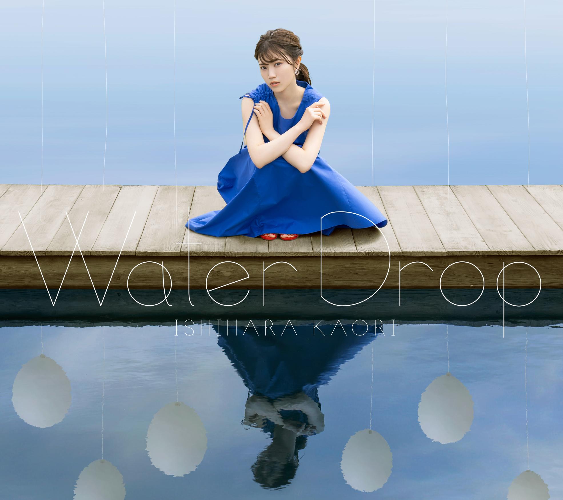 Water Drop