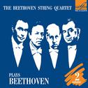Beethoven Quartet Plays Beethoven, Vol. 2专辑