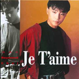 Je T'aime