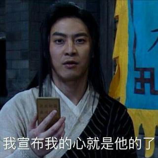 想安利给你们的歌都放这里辣