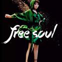 FREE SOUL专辑