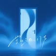 莫比乌斯的门声