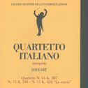 Grandi maestri dell'interpretazione: Quartetto Italiano (Live)专辑