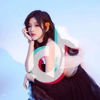 抖音最火的歌曲2020【持续更新】