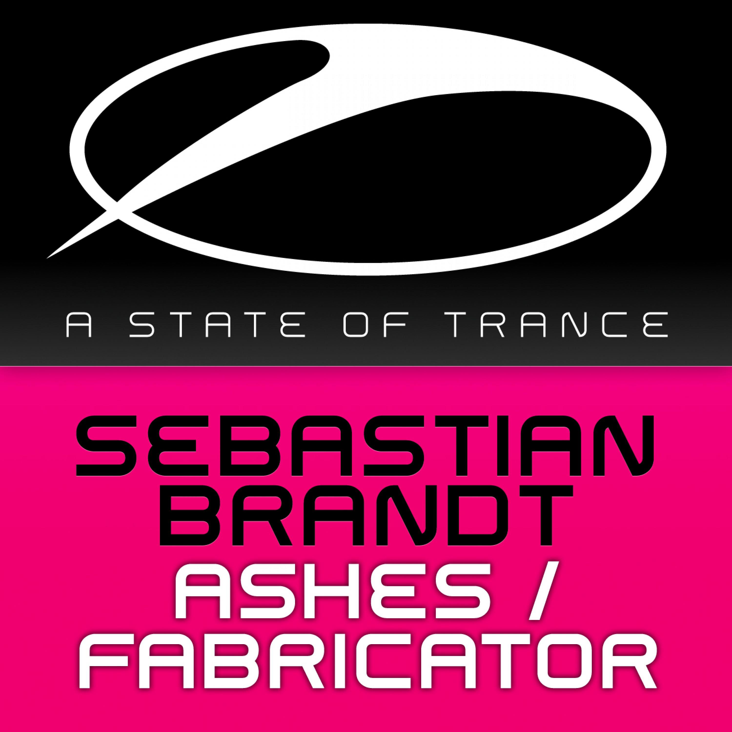 塞巴斯汀logo图片