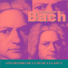 Magnificat in D Major, BWV 243: XII. Gloria patri