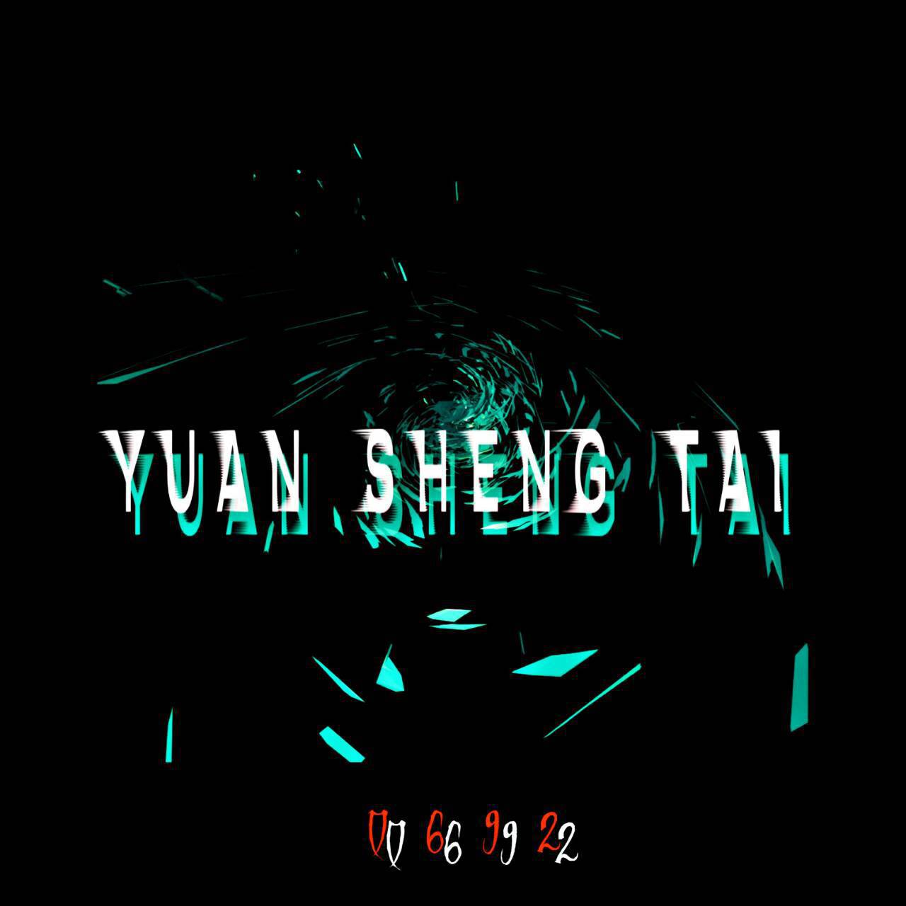 YUANSHENGTAI专辑