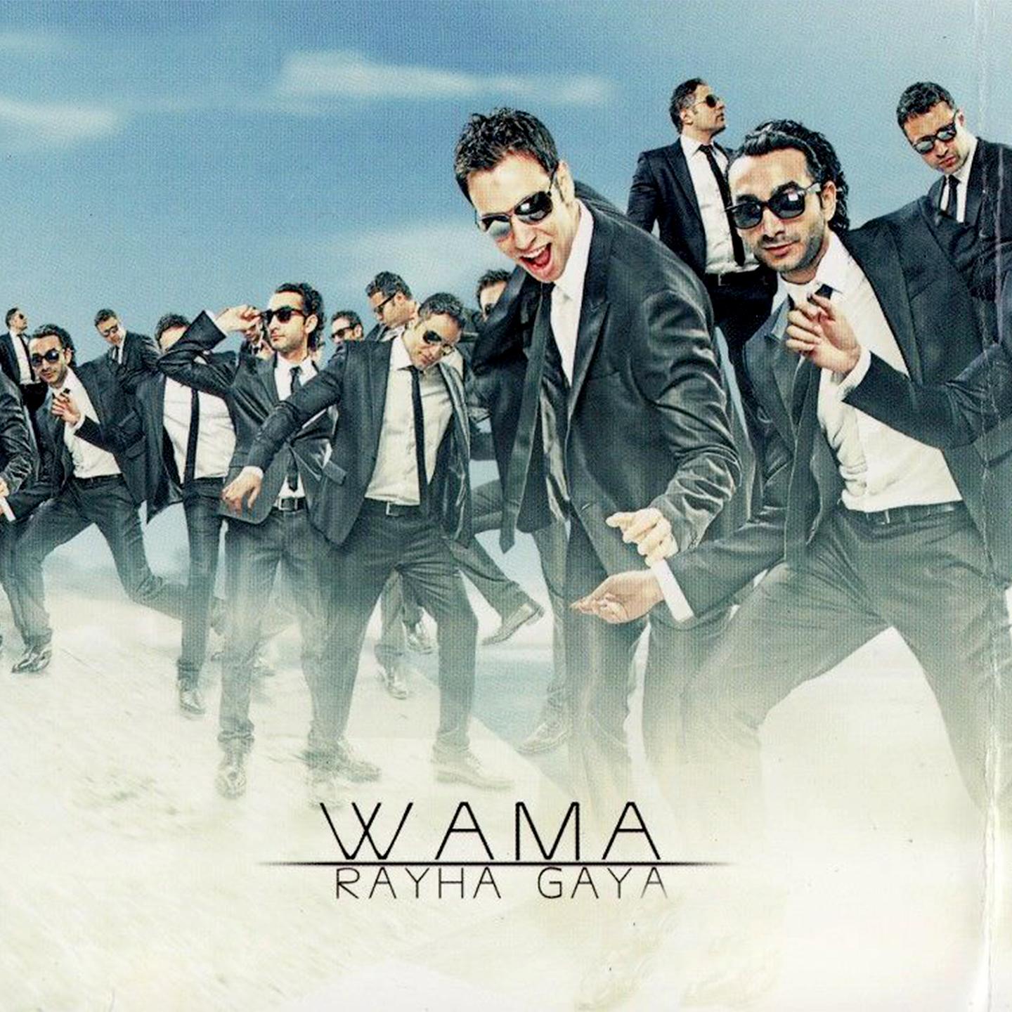 Rayha Gaya
