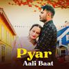 Anky - Pyar Aali Baat