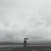 darling