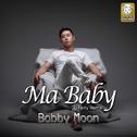 Ma Baby Remix 专辑