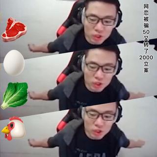 芜湖大司马起飞专用BGM